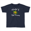 world's best mommy Toddler T-shirt