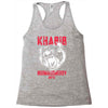 khabib nurmagomedov bear strong Racerback Tank
