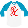 JAPAS 3/4 Sleeve Shirt