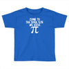 dork side dark Toddler T-shirt