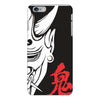 oni iPhone 6 Plus/6s Plus Case
