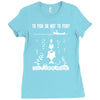 to fish or not to fish what a stupid question Ladies Fitted T-Shirt