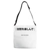Enjoy The Slience Adjustable Strap Totes