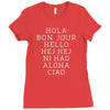 hello 7 languages hola bonjour ni hao chinese french italian Ladies Fitted T-Shirt