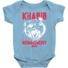 khabib nurmagomedov bear strong Baby Bodysuit