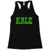 Kale Vegan Racerback Tank