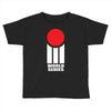 Retro Cricket Toddler T-shirt