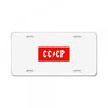 cccp License Plate