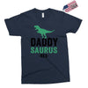 Daddysaurus Exclusive T-shirt