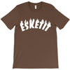 lil pump  eskeetit T-Shirt