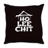 ho lee chit Throw Pillow