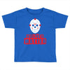 No Lives Matter Toddler T-shirt