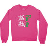 bonsai Crewneck Sweatshirt