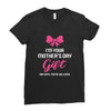 I'm Your Mother's Day Gift Dad Says You're Welcome Baby Girl Ladies Fitted T-Shirt