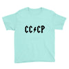 cccp Youth Tee
