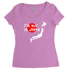 i'm huge in japan Women's Triblend Scoop T-shirt