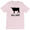 bull shirt funny small humor crude awesome beer tee cool geek nerd hum T-Shirt