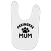 pekingese mum Baby Bibs