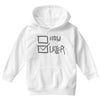 now or later Youth Hoodie
