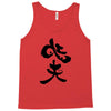 panda symbol Tank Top