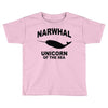 narwhal whale Toddler T-shirt