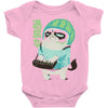 boring Baby Onesie