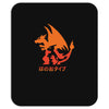 mega fire Mousepad