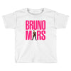 B_MARS 2 Toddler T-shirt