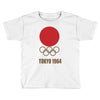 retro tokyo 1964 olympic games Toddler T-shirt