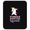 kindergarten squad Mousepad