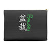 bonsai Accessory Pouches