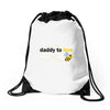 Daddy to Bee Baby Boy Drawstring Bags