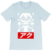 obey aku T-Shirt