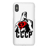 cccp iPhoneX
