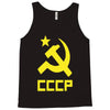 cccp ussr russia che revolution new Tank Top