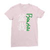 bonsai Ladies Fitted T-Shirt