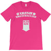 irish beathalyzer T-Shirt