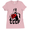 cccp Ladies Fitted T-Shirt