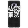 i heart tokyo Samsung Galaxy S8 Plus