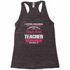 i never dreamed i would be a super cool teacher. but here i am killing Racerback Tank