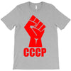cccp T-Shirt