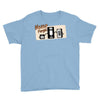 Never Forget Youth Tee