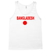 bangladesh international team national country Tank Top