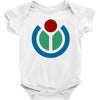 fahrie77 Baby Bodysuit