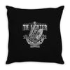 this thing can move Throw Pillow