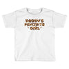 Daddy's Favorite Girl Toddler T-shirt