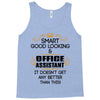 Smart Good Looking Office Assistant Doesnt Get Better Than This Tank Top