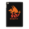 mega fire iPad Mini 4