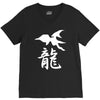 panzer dragoon saga V-Neck Tee