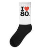 i love 80's Socks